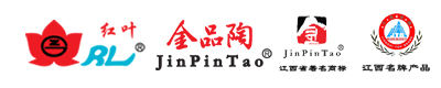 紅葉牌、金品陶牌、江西省著名商標(biāo)、江西名牌產(chǎn)品